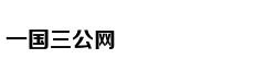 "昶洧"你会读吗?造电动车了